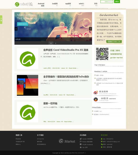 [6ϱ俪202111]