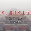 2021ɽլ